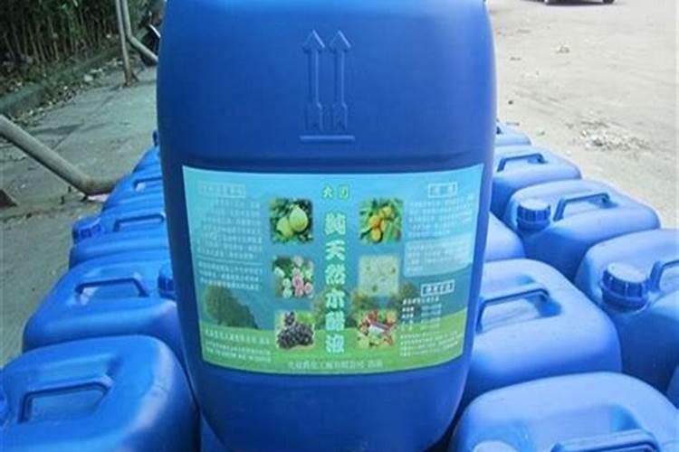 江西叶面肥木醋液