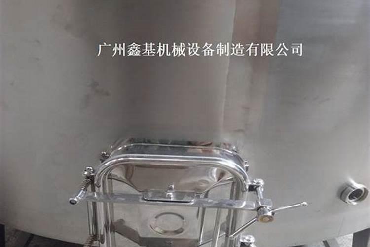 花生麸如何发酵做肥