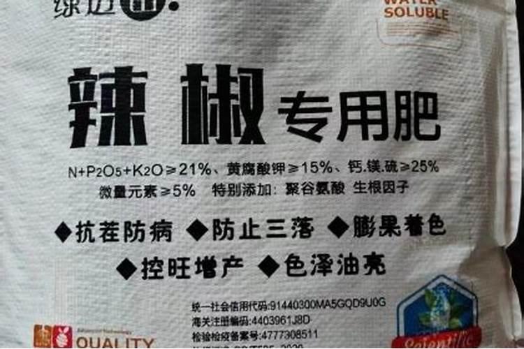 水稻钾肥的正确使用方法及注意事项