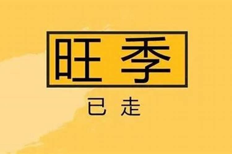 草莓使用哪些农药