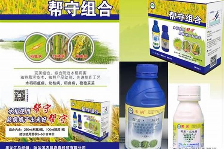 矿源黄腐酸钾使用方法是什么