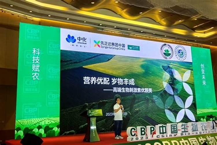 豆角追什么叶面肥结果好？叶面肥什么品牌好？叶面肥价格多少钱一斤？