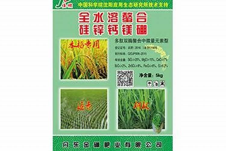 40斤水要多少毫升草铵膦药呢？