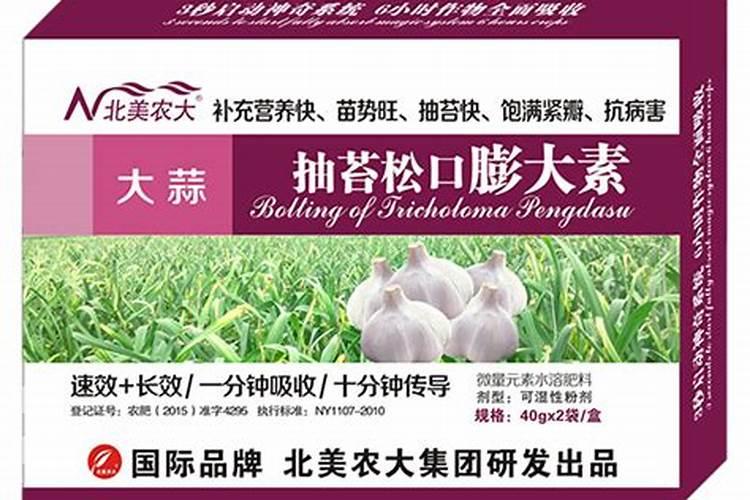 磷酸二氢钾和流体硼能混用吗