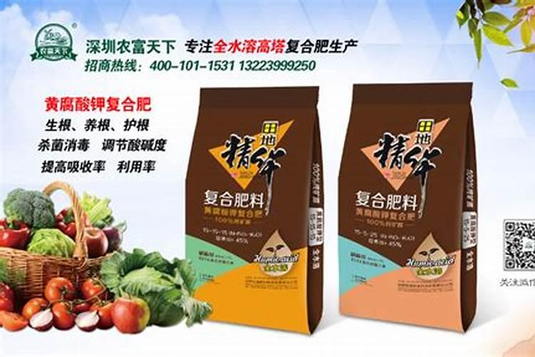 黄腐酸钾的作用,附使用禁忌