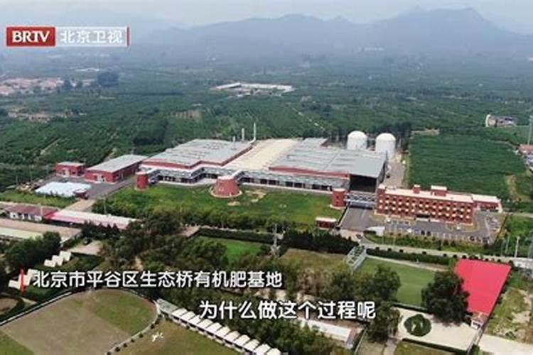 发酵鸡粪制作水溶肥