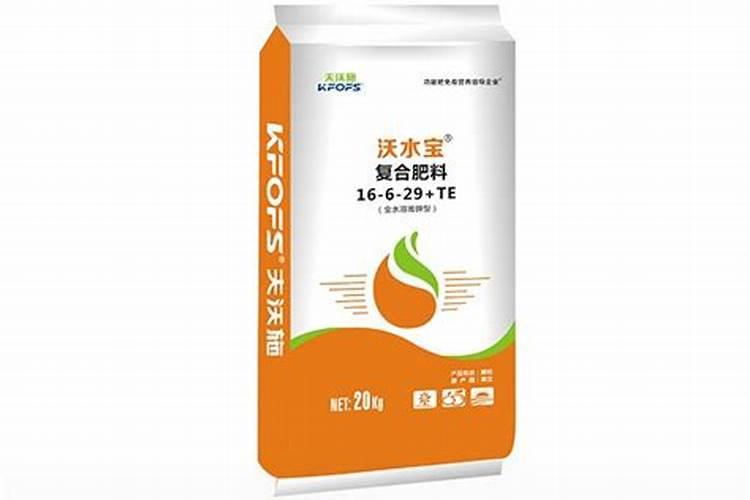 钾肥是什么肥料