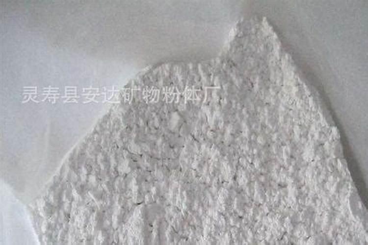 复合肥可和石灰同时使用吗