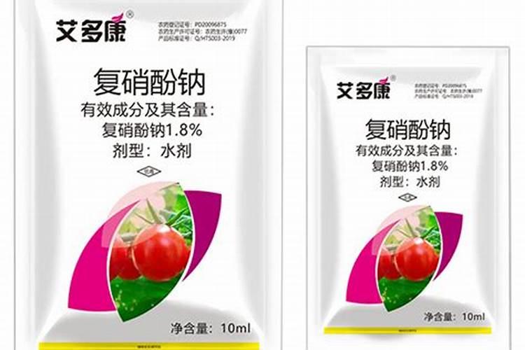 荔枝树防虫害多功能肥料的配方内容是什么？