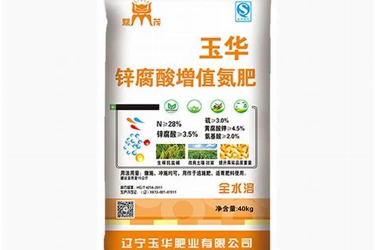 芒硝和高锰酸钾的医学用途