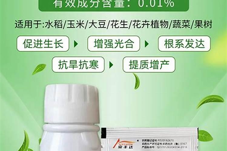 高锰酸钾水可以浇花吗？有什么作用？