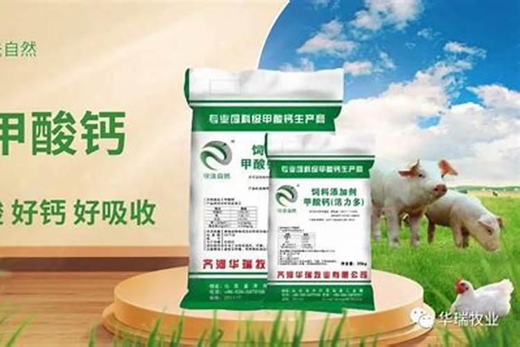 水溶肥原料有哪些