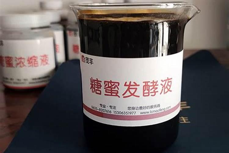 矿源黄腐酸钾的功效是什么？