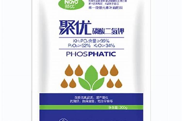 磷酸二氢钾甲速镁甲喷施土豆能不能在加芸苔素内酯？