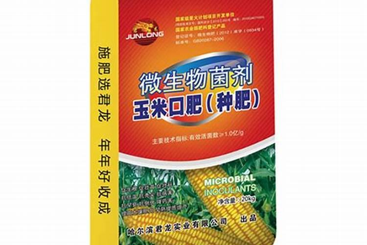这样的肥可以用玉米口肥吗？