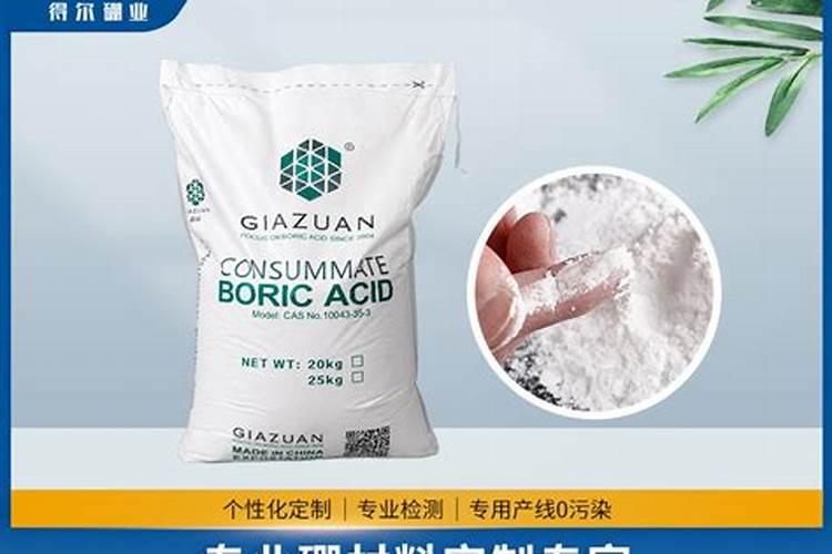 硼肥的作用及使用方法