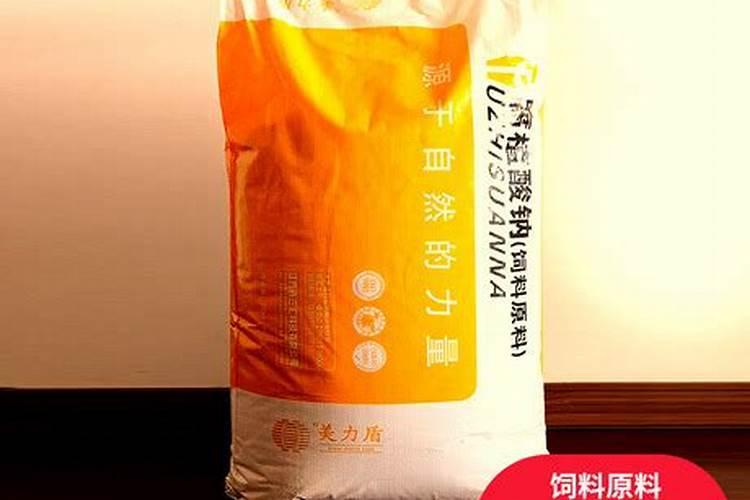 河南省凯达有机肥业有限公司怎么样？