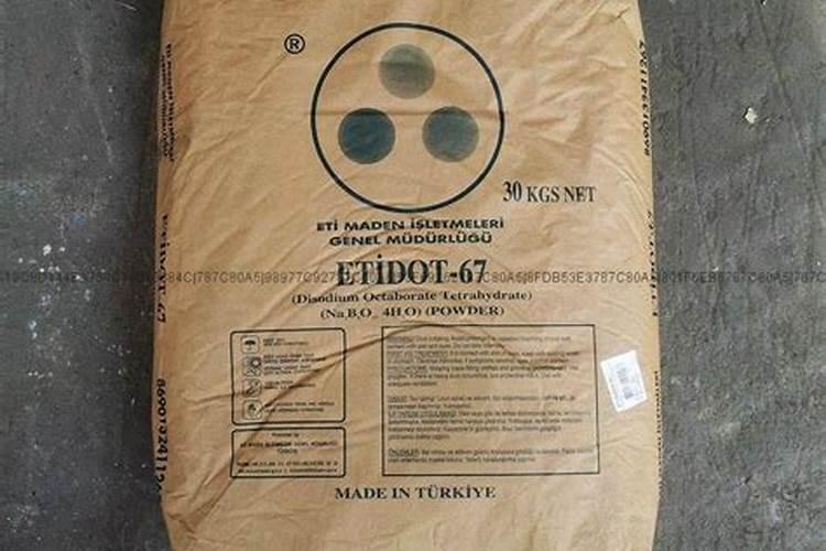 硼肥我国硼肥品种与资源情况