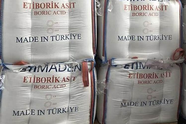 环保限产+进口断流 硼酸价格月内跳涨30%