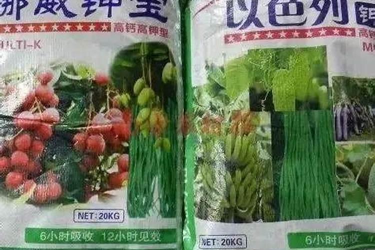水溶肥是什么肥料 水溶性肥料的优缺点有哪些