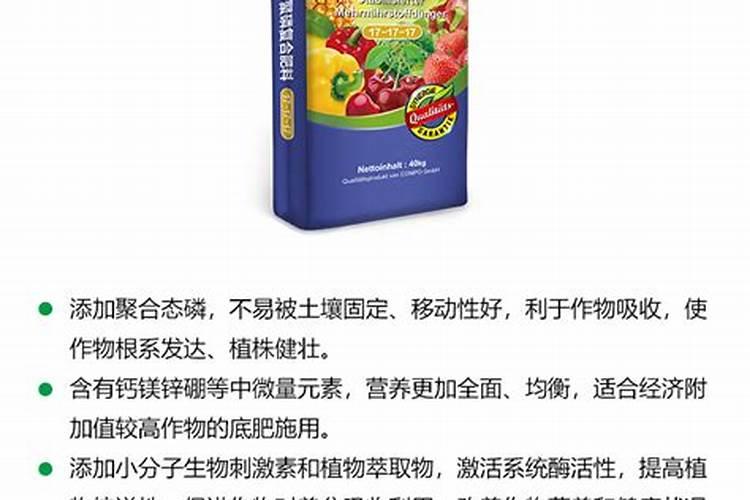 叶子发黄缺什么肥