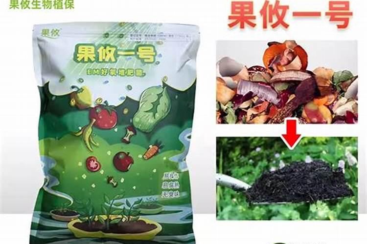 请问我们生活中,天然的磷肥,钾肥和氮肥有那些？