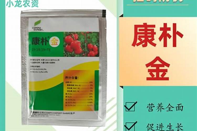 葫芦需要什么肥