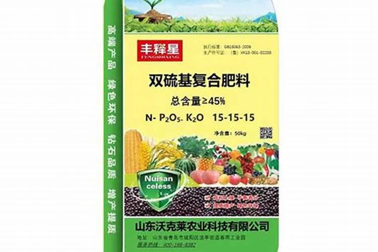 益尔嘉中量元素水溶肥最建议买什么牌子