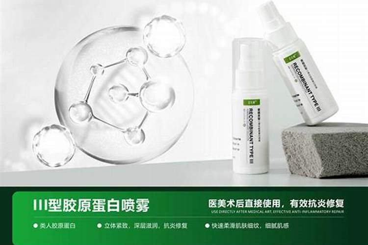 鱼蛋白液体肥使用方法 简述鱼蛋白液体肥使用方法