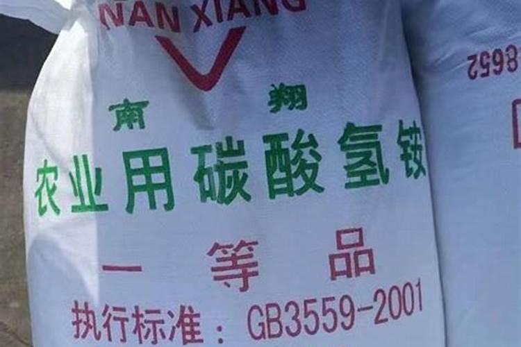 沙田柚开花期可以施碳铵肥吗？