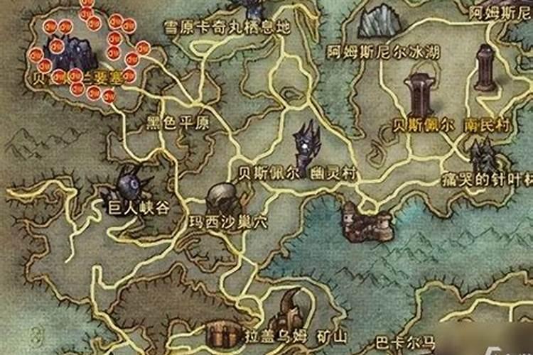 贝齐姆水溶肥的作用