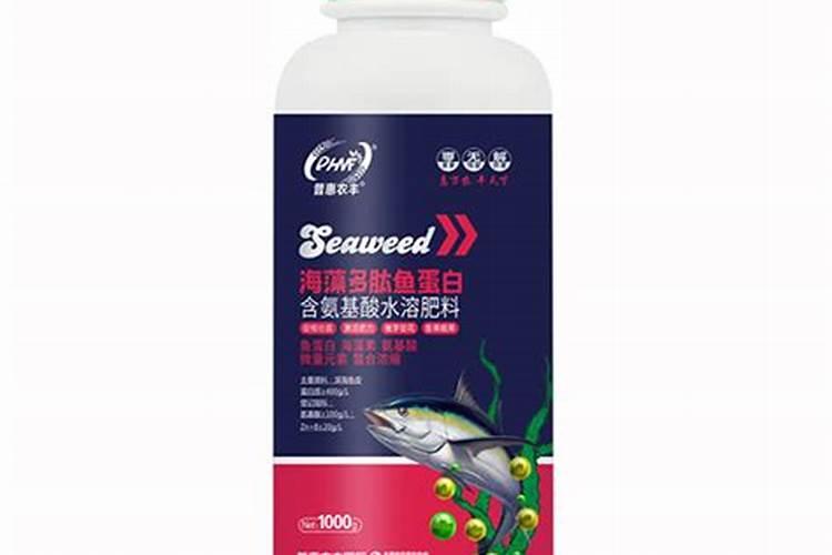 鱼蛋白肥料的功能和效果