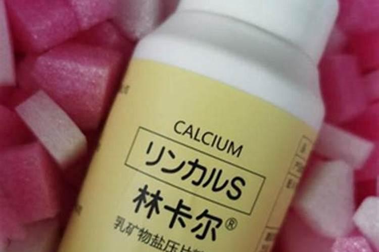 怎样施用？钙肥有哪些种类？