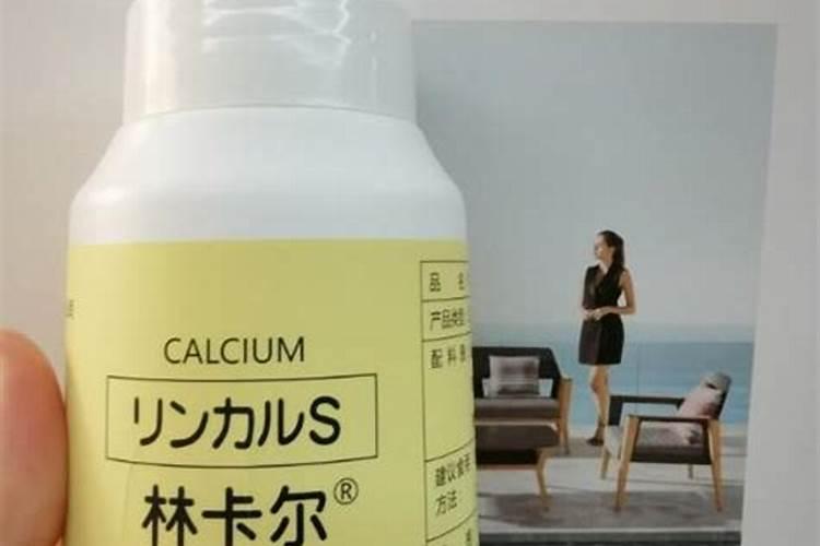 钙肥有哪些种类？