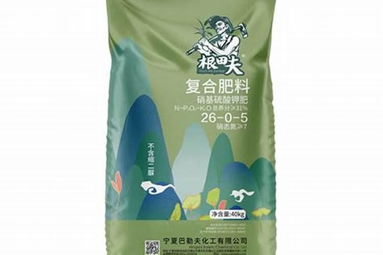硝硫基肥料好还是硫酸钾好