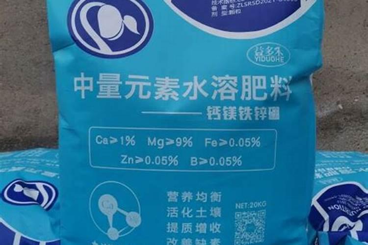 山楂多久浇一次水比较好