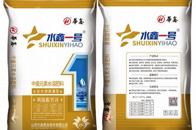 水溶肥用法和用量