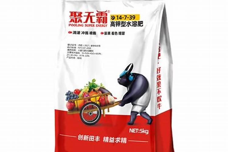 钙肥硼肥锌肥钼肥能一起混用吗