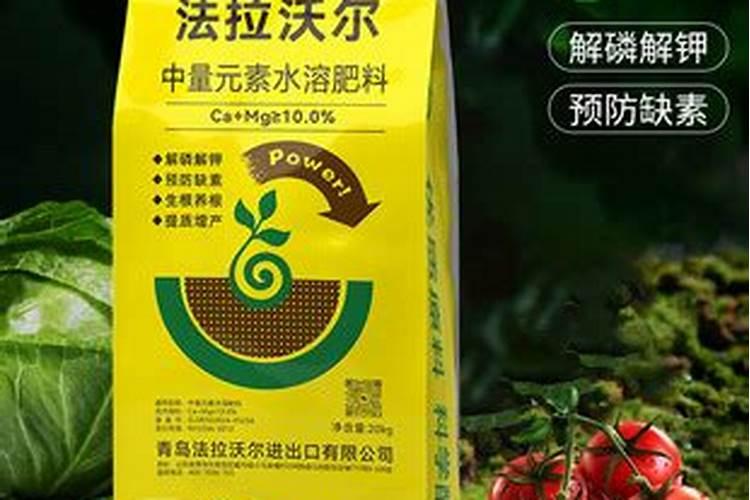 磷钾肥是什么肥