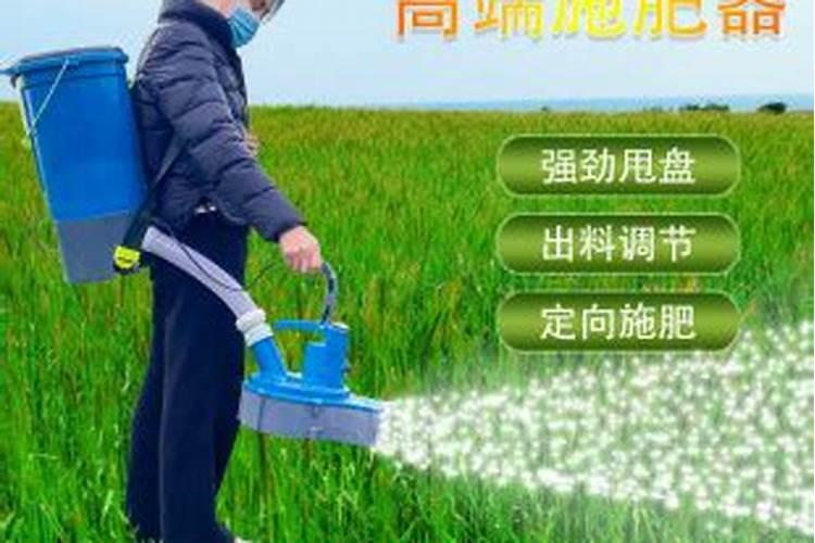 旋耕机撒化肥控制器使用方法