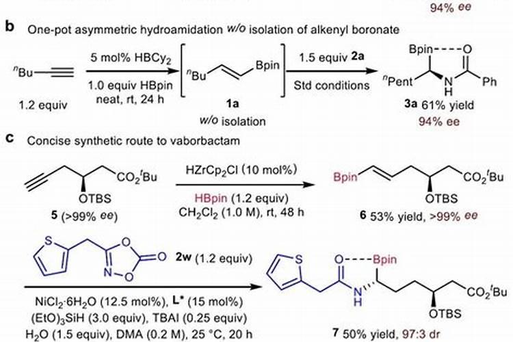 硝酸钾是什么东西？
