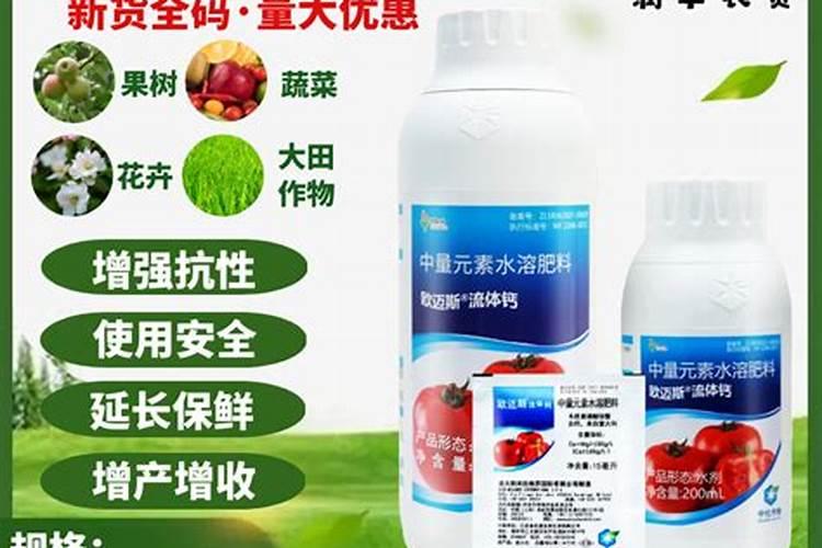 氮肥与尿素肥有什么区别