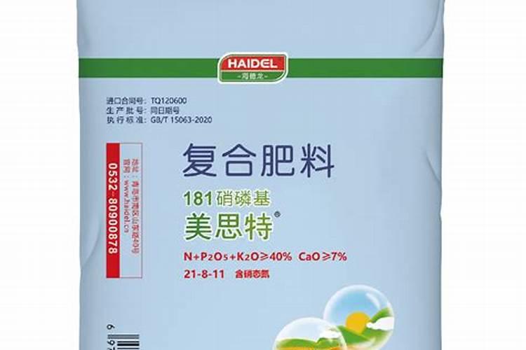 桃子成熟前多少天施钾肥