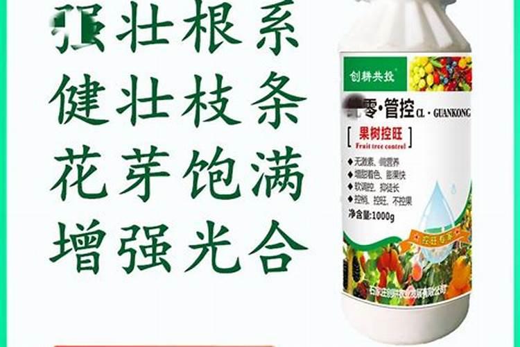 花果控释肥的正确使用方法