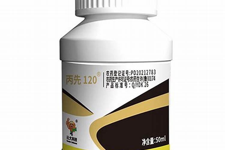 丙酰芸苔素内酯作用特点是什么？