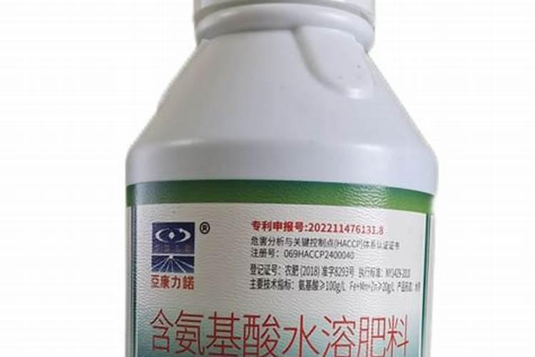 鱼蛋白氨基酸水溶肥的功效