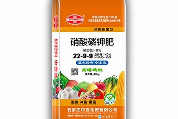 硝酸磷钾肥的缺点与优点