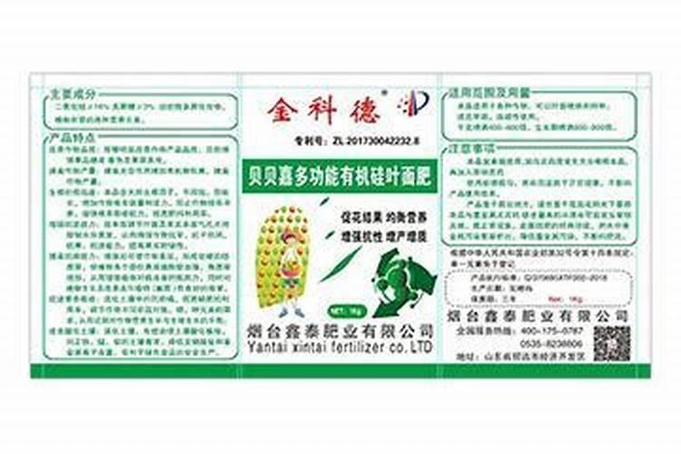 水稻缺水对产量影响最大的时期是什么,怎么补救