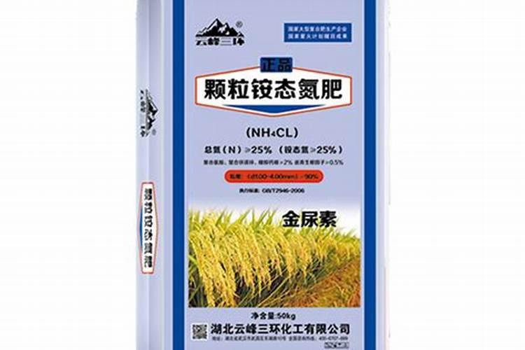 氮肥包括哪些肥料