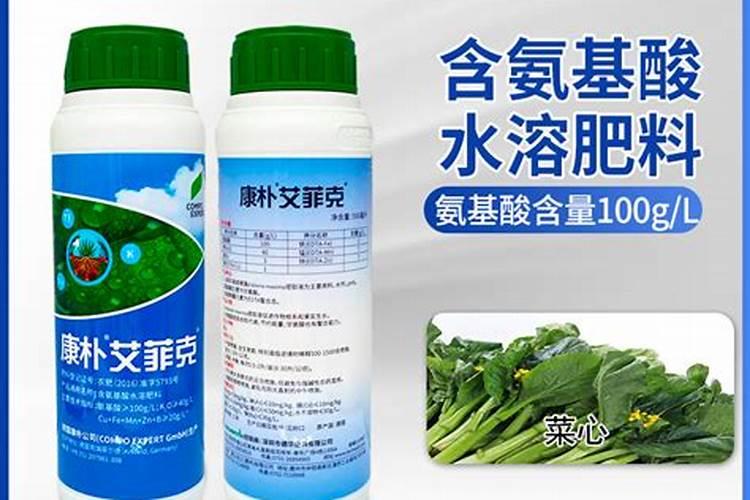 山东力沪生物科技有限公司海海藻水溶肥好吗？